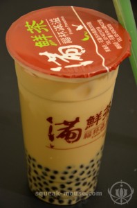 Bubble Milk Tea, Hualien, Taiwan