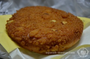 Fried Soboro from Sung Sim Dang Bakery, Daejeon, South Korea