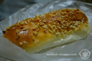 Peanut Cream Bread from Sung Sim Dang Bakery, Daejeon, South Korea